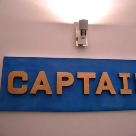 Captain's Central Cabin Αβέιρο
